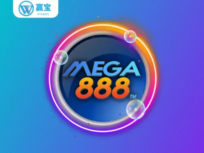 在 Winbox 上下载官方 MEGA888 APK