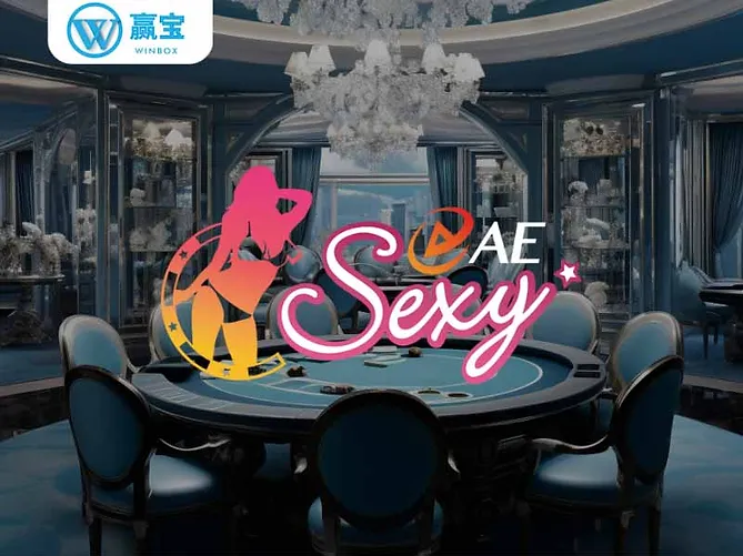 AE sexy：Winbox 带来的独特而迷人的游戏冒险