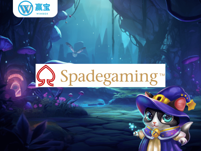 Spadegaming Malaysia：富有远见的游戏体验