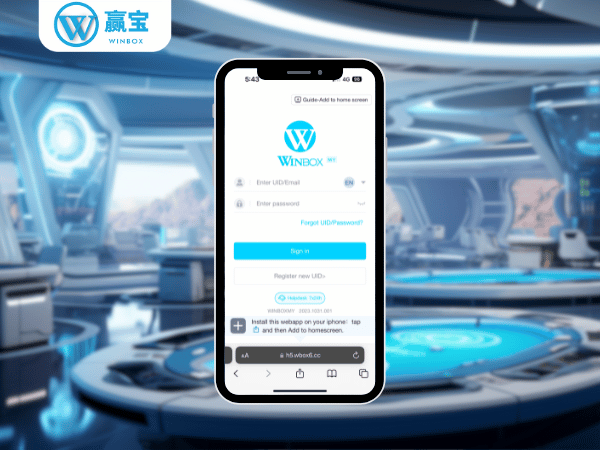 Winbox 移动应用程序：随时随地无缝游戏