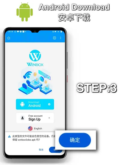 winbox-download-step-3