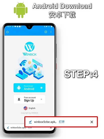 winbox-download-step-4