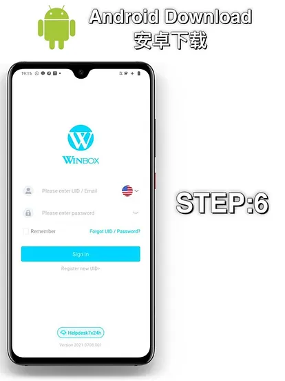 winbox-download-step-6